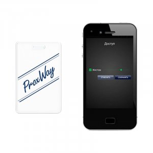 PW-ID ProxWay (QR-код)         Мобильный идентификатор