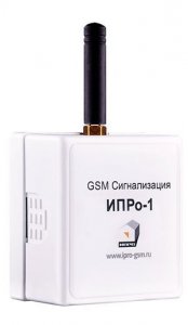 ИПРо-1         GSM сигнализация